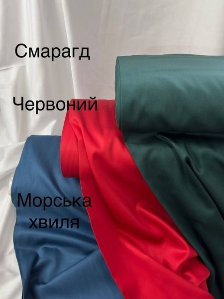 Комплект постільної білизни Сатин Premium &bull; 100% бавовна Туреччина &bull; Фрезія SATIN-FREZIA фото