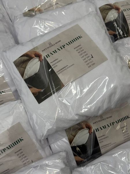 Водонепроникаючий наматрацник АКВАСТОП &mdash; махра, 100% бавовна, мембрана MATTRESS-PAD-AQUASTOP фото