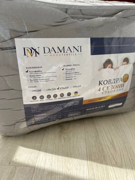 Ковдра 4 Сезони від DAMANI, 2 в 1: зимова та літня ковдра Варіант 2 BLANKET-4SEASONS-DAMANI-2 фото