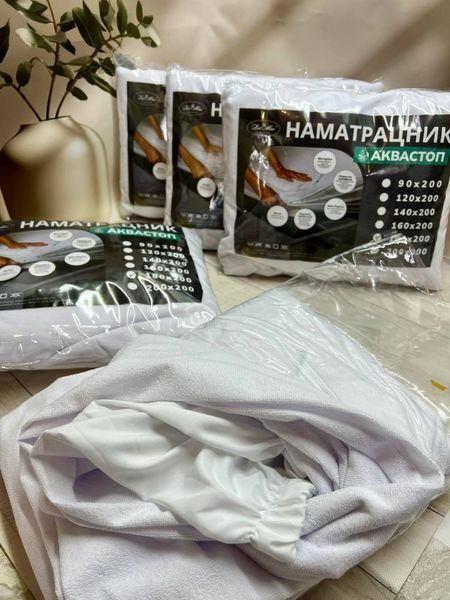 Водонепроницаемый наматрасник АКВАСТОП &mdash; махра, 100% хлопок, борт +20 см MATTRESS-PAD-AQUASTOP-TERRY фото