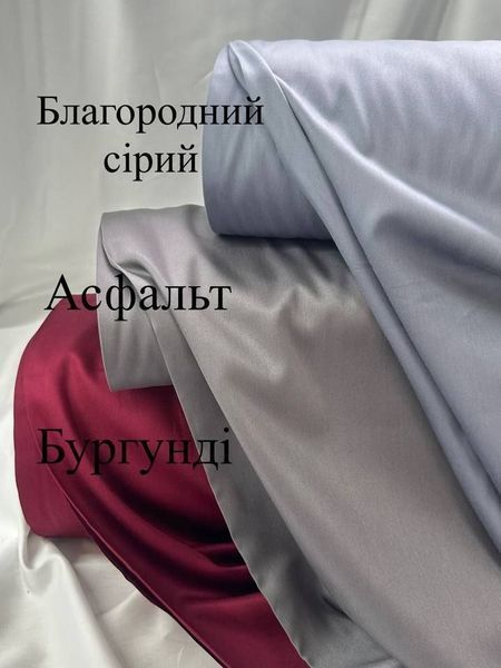 Комплект постільної білизни Сатин Premium &bull; 100% бавовна Туреччина &bull; Шоколад SATIN-SHOKOLAD фото