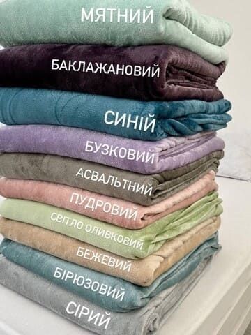 Комплект плюшевої постільної білизни, колір Світло олівковий + бежевий PLUSH-SVITLO-OLIVKOVYI-BEZHEVYI фото