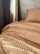 Комплект постільної білизни Страйп-сатин &bull; 100% бавовна &bull; Мокко STRIPE-SATIN-MOKKO фото 2