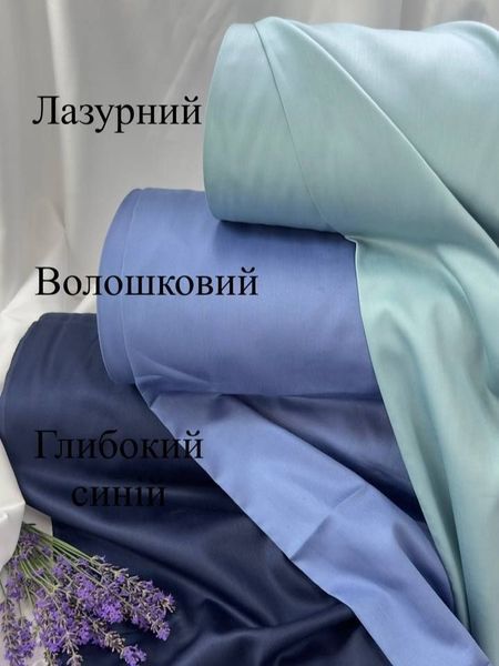 Комплект постільної білизни Сатин Premium &bull; 100% бавовна &bull; Туреччина &bull; Палітра SATIN-PREMIUM-PALITRA фото