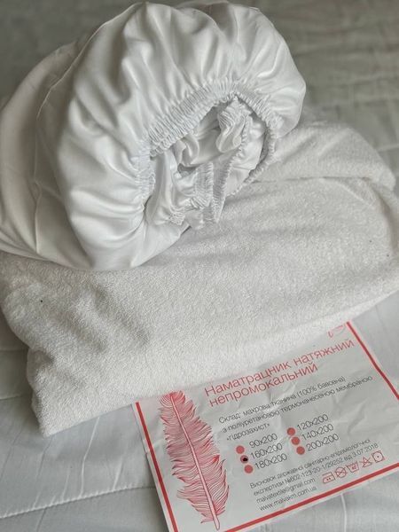 Наматрасник Аквастоп &mdash; махровый, с мембраной, Украина MATTRESS-PAD-AQUASTOP-KHMELNYTSKYI фото
