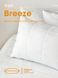 Подушка BREEZE &mdash; дихаюча, з вентиляційною сіткою, гіпоалергенна PILLOW-BREEZE фото 15