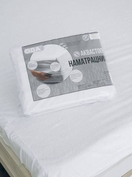 Водонепроникаючий наматрацник АКВАСТОП (Ода) &mdash; махра, 100% бавовна, мембрана MATTRESS-PAD-AQUASTOP-ODA фото